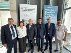 POMAK, PSEKA elect new leadership