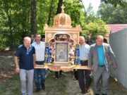 Oι Πόντιοι της Βόρειας Αμερικής τίμησαν την Προστάτιδά τους