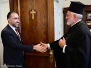 Με τον Αρχιεπίσκοπο συναντήθηκε ο νέος Γενικός Πρόξενος της Κύπρου