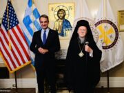 PM Mitsotakis meets with Ecumenical Patriarch