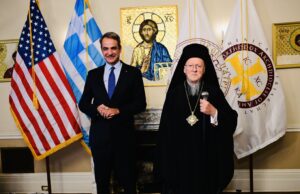 PM Mitsotakis meets with Ecumenical Patriarch