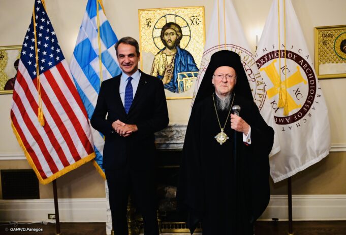PM Mitsotakis meets with Ecumenical Patriarch