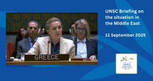 H Ελλάδα για Μ. Ανατολή: Η διατάραξη των συνεχιζόμενων διπλωματικών προσπαθειών είναι επικίνδυνη