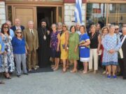 Εκδηλώσεις προς τιμήν των Αποδήμων στην Καστοριά