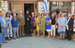 Εκδηλώσεις προς τιμήν των Αποδήμων στην Καστοριά