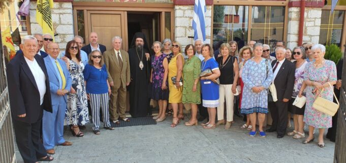 Εκδηλώσεις προς τιμήν των Αποδήμων στην Καστοριά