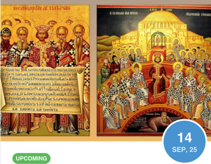 EMBCA Panel Discussion on the Council of Nicaea, Sept 14