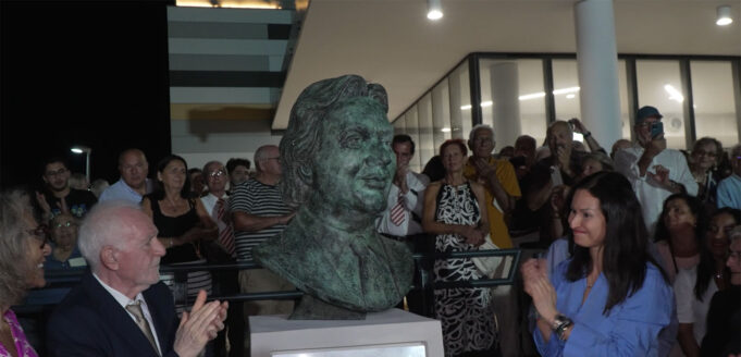 Αποκαλυπτήρια προτομής του Νίκου Μουγιάρη στην Αθηένου