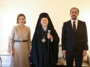 Συνάντηση Προέδρου Χριστοδουλίδη με τον Οικουμενικό Πατριάρχη