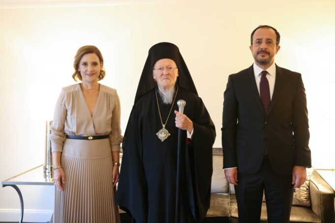 Συνάντηση Προέδρου Χριστοδουλίδη με τον Οικουμενικό Πατριάρχη