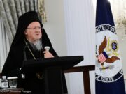 Πατριαρχικό Γράμμα συμπαθείας προς τον Πρόεδρο Τραμπ