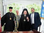 Γεύμα προς τιμήν του Οικουμενικού Πατριάρχη από την Πρέσβη Κ. Νασίκα