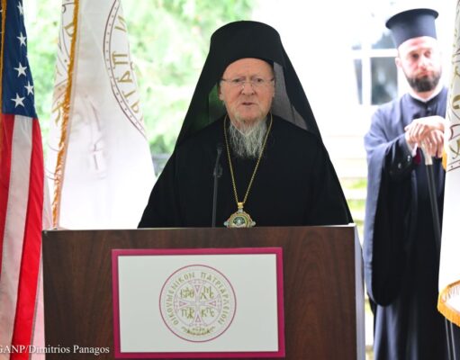 Ecumenical Patriarch Sends Letter of Sympathy to President Trump