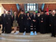 Ο Οικουμενικός Πατριάρχης στην Πρεσβεία της Τουρκίας στην Ουάσινγκτον
