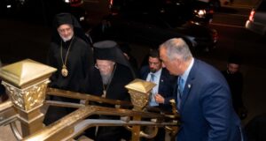Ecumenical Patriarch Bartholomew arrived in the USA
