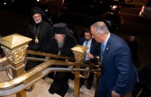 Ecumenical Patriarch Bartholomew arrived in the USA