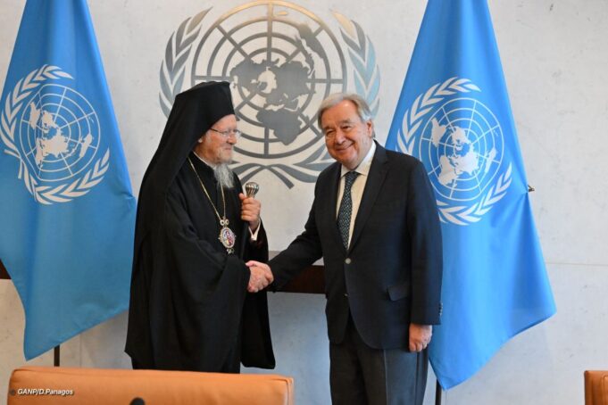 Συνάντηση Οικουμενικού Πατριάρχη με τον Γ.Γ. του ΟΗΕ