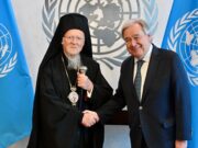 Ecumenical Patriarch Welcomed at the UN