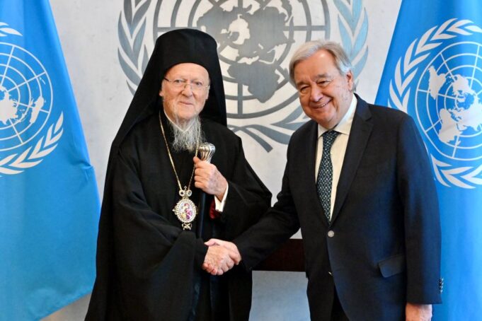 Ecumenical Patriarch Welcomed at the UN