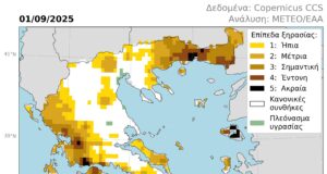 Drought over large parts of Greece according to METEO