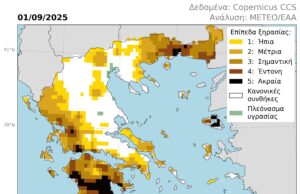 Drought over large parts of Greece according to METEO