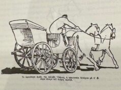 Αθήνα χωρίς αυτοκίνητα: Από τους αμαξάδες με τη φουστανέλα στη βιώσιμη πόλη του αύριο- Εικόνες από μια άλλη εποχή