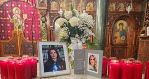 40-day Memorial Service for Dr. Ioanna Katehis held at St. Demetrios Cathedral