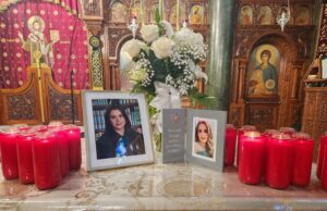 40-day Memorial Service for Dr. Ioanna Katehis held at St. Demetrios Cathedral