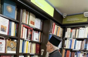 Ο Οικουμενικός Πατριάρχης στο βιβλιοπωλείο