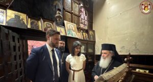 Patriarch Theophilos Welcomes Vice President Vance at the Church of the Holy Sepulchre
