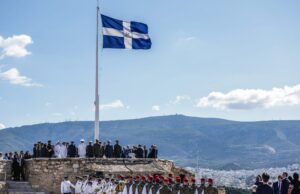 Η Αθήνα γιορτάζει 81 χρόνια από την απελευθέρωσή της