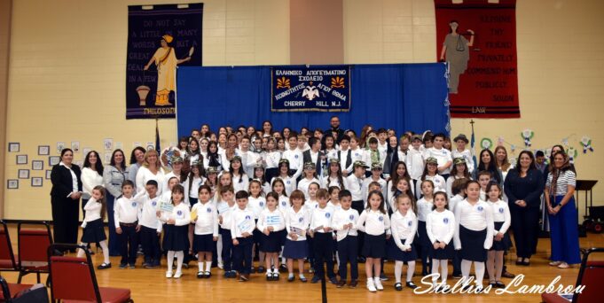 St. Thomas Hellenic School Honors ‘OXI’ Day in Cherry Hill, NJ
