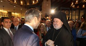 Συνάντηση με ομογενείς στην Αστόρια είχε ο Κυρ. Μητσοτάκης
