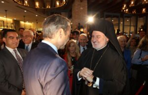 Συνάντηση με ομογενείς στην Αστόρια είχε ο Κυρ. Μητσοτάκης