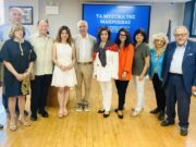 Εκδήλωση για τη μεσογειακή δίαιτα στην Αστόρια