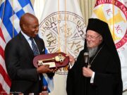 Το Χρυσό Κλειδί της Νέας Υόρκης στον «Πράσινο» Πατριάρχη