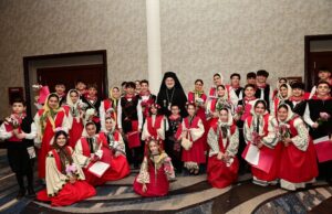 Nisyrian Society of New York Celebrated 120th Anniversary