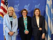 Συμπόσιο για την Ελληνική Παιδεία στη Νέα Υόρκη