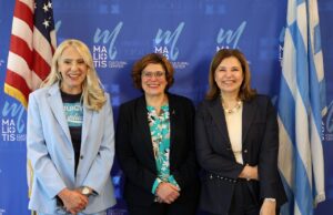 Συμπόσιο για την Ελληνική Παιδεία στη Νέα Υόρκη