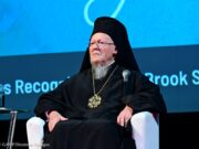 Στην Άγκυρα την Τετάρτη ο Οικουμενικός Πατριάρχης