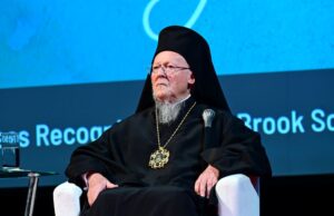 Στην Άγκυρα την Τετάρτη ο Οικουμενικός Πατριάρχης