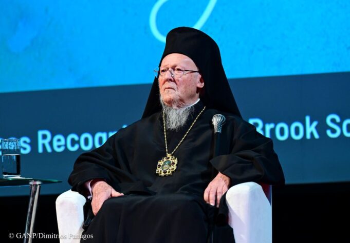 Στην Άγκυρα την Τετάρτη ο Οικουμενικός Πατριάρχης