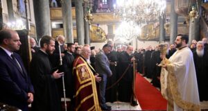 Η εορτή της Ινδίκτου και η Σύναξη των Ιεραρχών στο Φανάρι