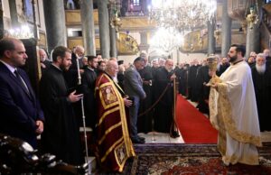 Η εορτή της Ινδίκτου και η Σύναξη των Ιεραρχών στο Φανάρι