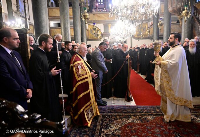 Η εορτή της Ινδίκτου και η Σύναξη των Ιεραρχών στο Φανάρι