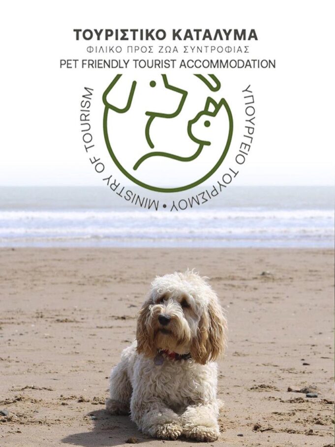 Greece Introduces New Standards for Pet-Friendly Tourism