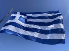 Υψώθηκε σημαία των 1440 τ.μ. στο Ηράκλειο