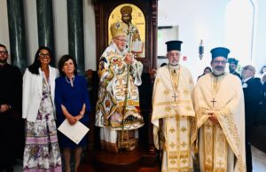 Πατριαρχική τιμή στον π. Αλέξανδρο Καρλούτσο και την κοινότητα των Χάμπτονς