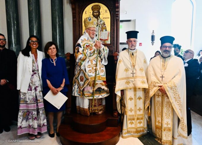 Πατριαρχική τιμή στον π. Αλέξανδρο Καρλούτσο και την κοινότητα των Χάμπτονς