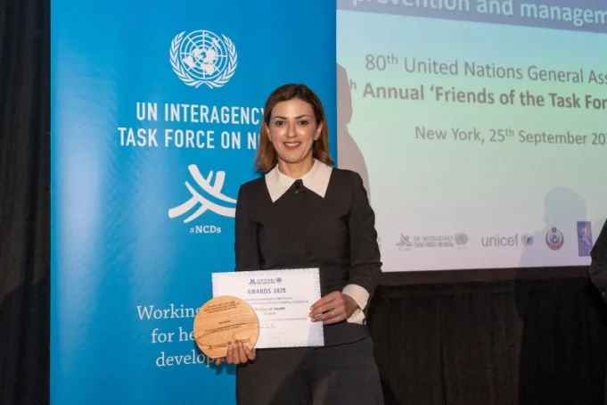 Παγκόσμιο Βραβείο στην Ελλάδα από τον ΟΗΕ και τον ΠΟΥ